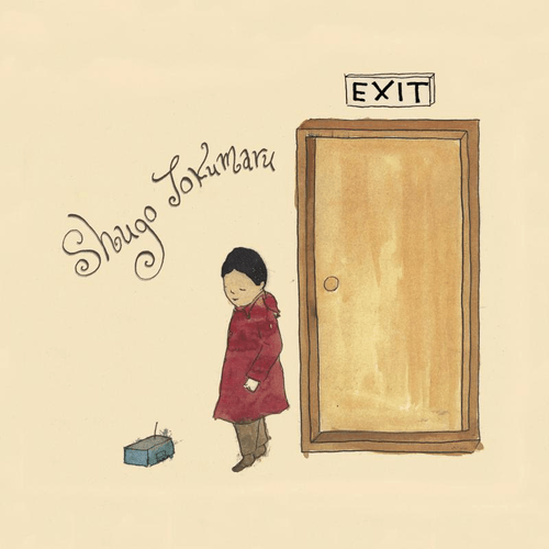 Shugo Tokumaru - Green Rain