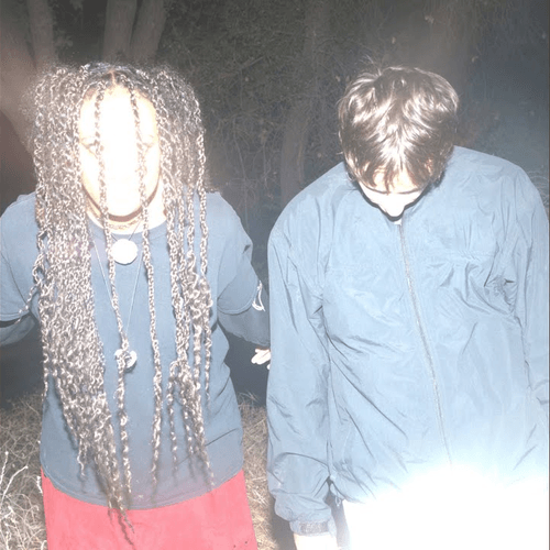 jadu heart - There Is No Door