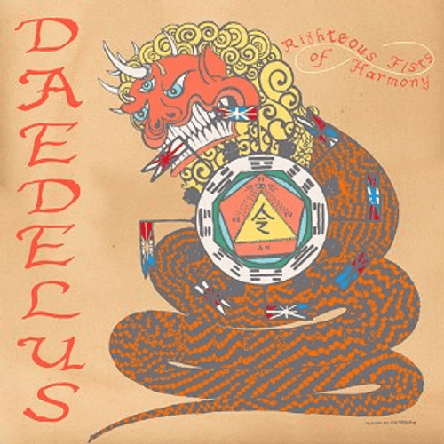 Daedalus - Curtains Don't Talk